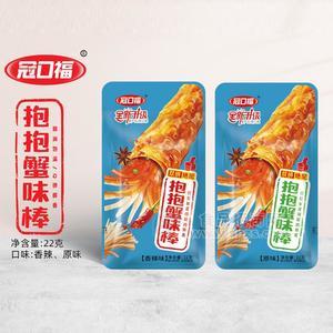 冠口福香辣味原味抱抱蟹味棒休閑食品22g