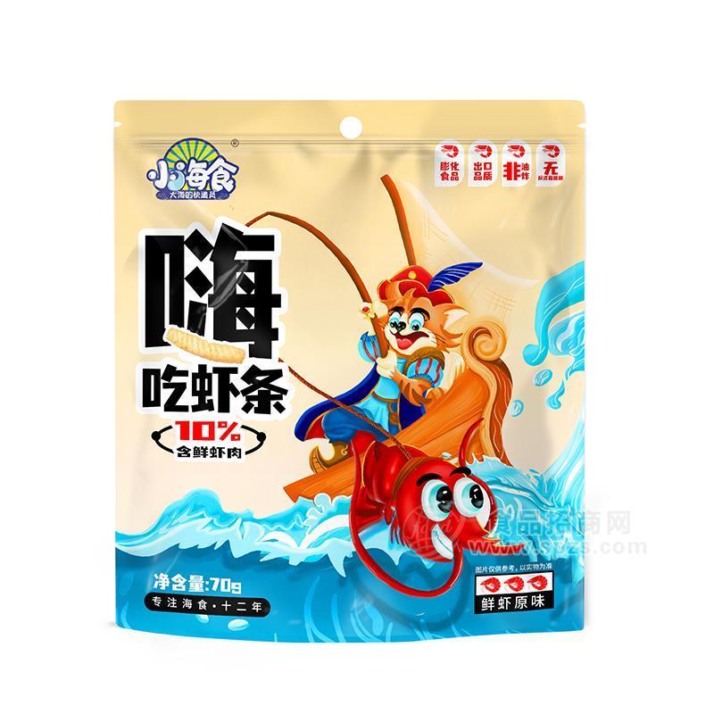 小海食鮮蝦原味蝦條休閑食品70g