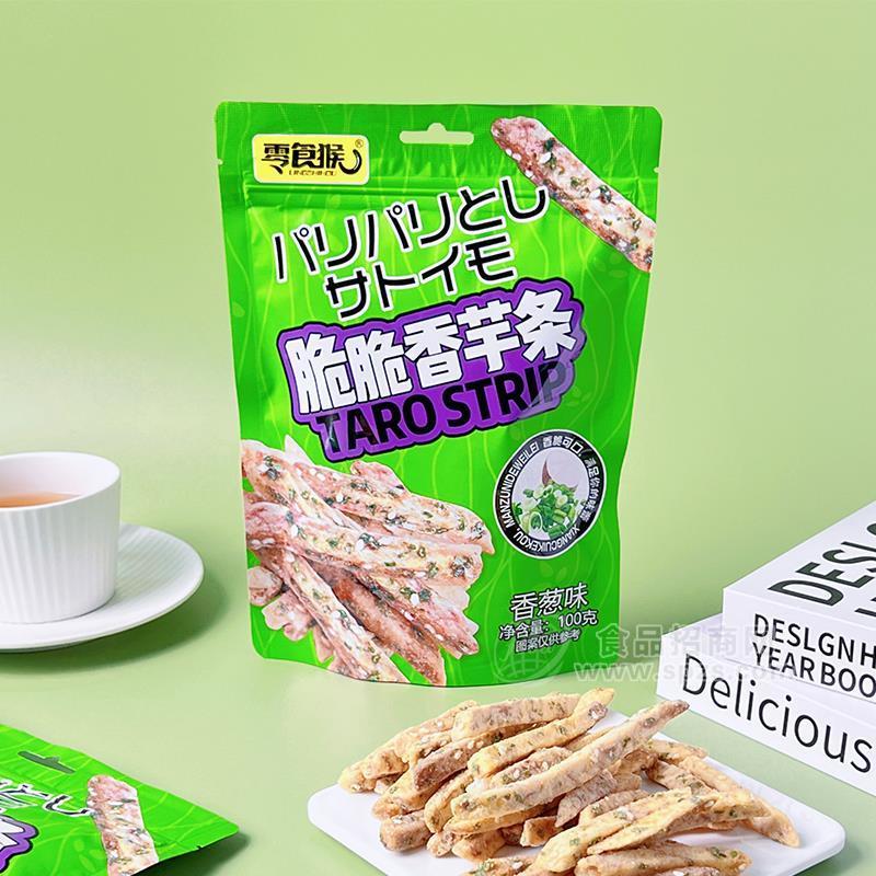 零食猴脆脆香宇條香蔥味休閑食品100g