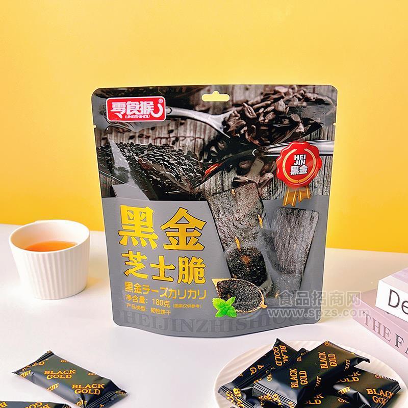 ·零食猴黑金芝士脆韧性饼干180g 