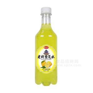 優(yōu)勝樂檸檬味老北京汽水含汽風味飲料420ml