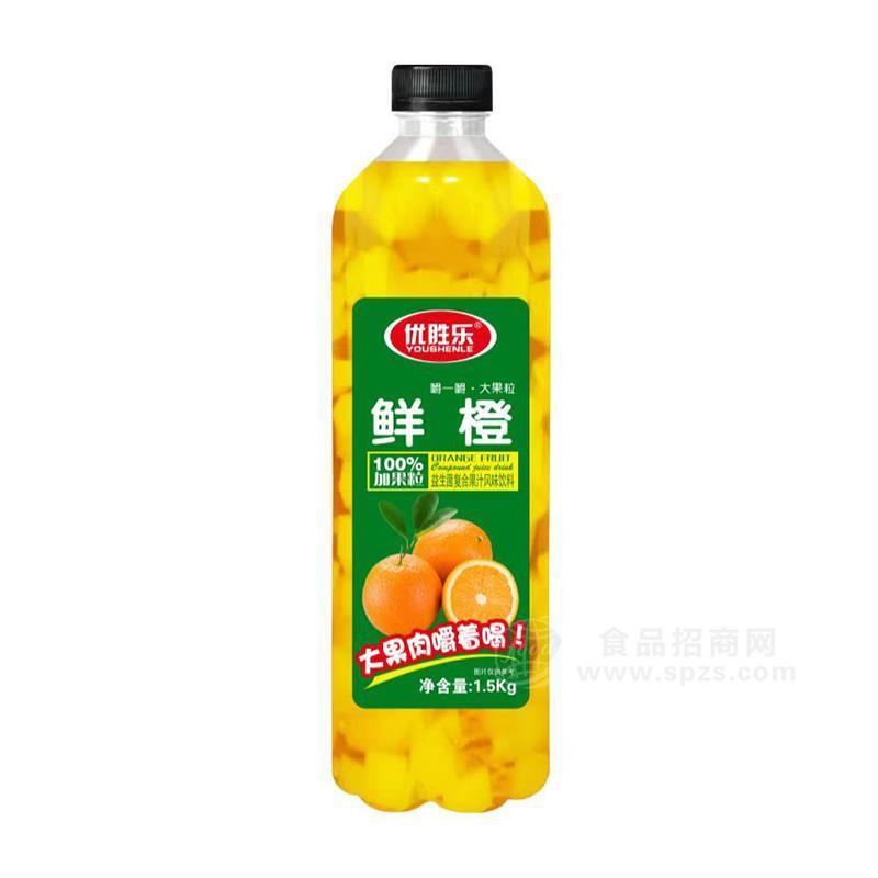 优胜乐鲜橙益生菌复合果汁风味饮料1.5kg