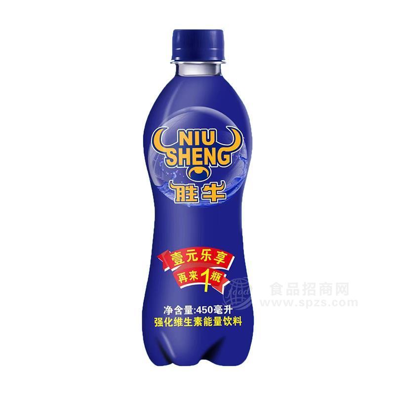 勝牛強(qiáng)化維生素能量飲料450ml