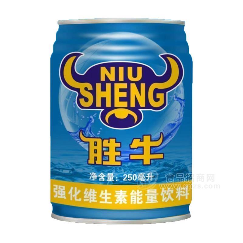 胜牛强化维生素能量饮料250ml