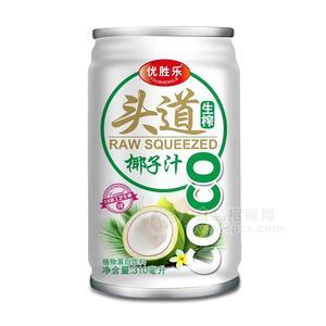 優(yōu)勝樂椰子汁植物蛋白飲料310ml