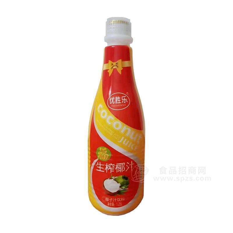 优胜乐生榨椰汁椰子汁饮料1.25L招商