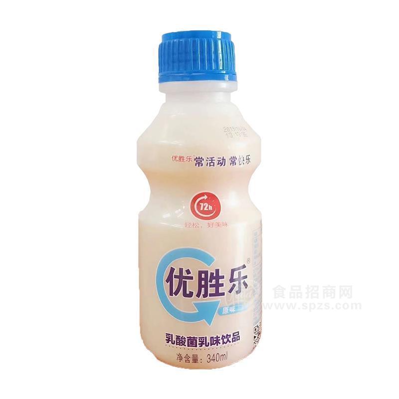 优胜乐乳酸菌乳味饮品乳饮料340ml