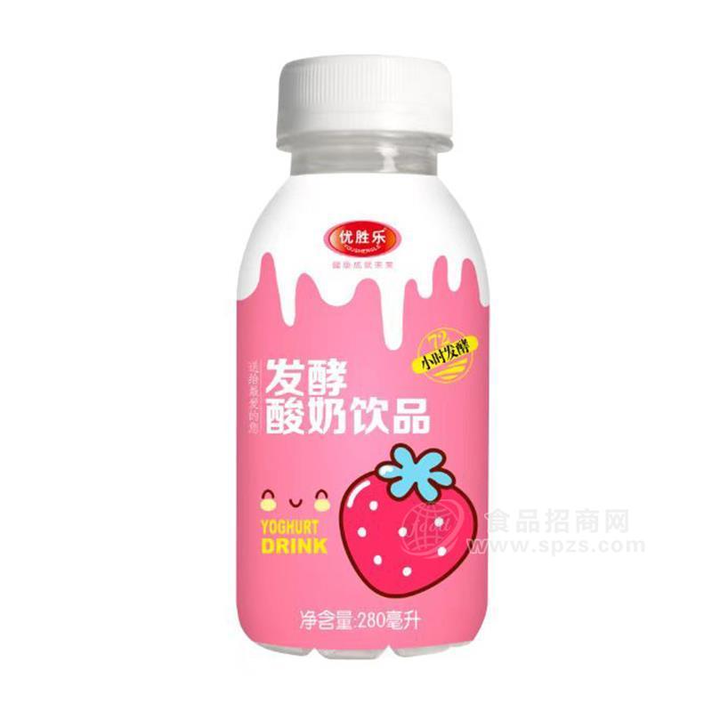 优胜乐草莓味发酵酸奶饮品280ml