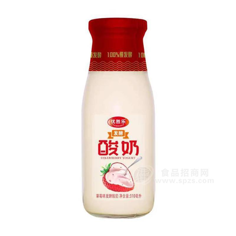 优胜乐草莓味发酵酸奶乳饮料310ml