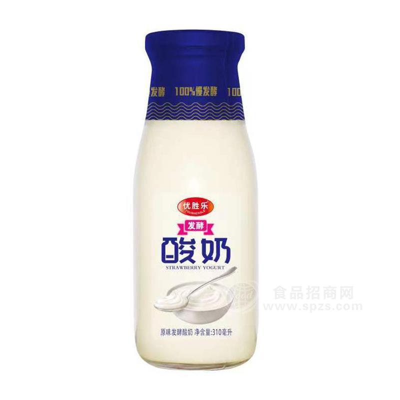优胜乐原味发酵酸奶310ml
