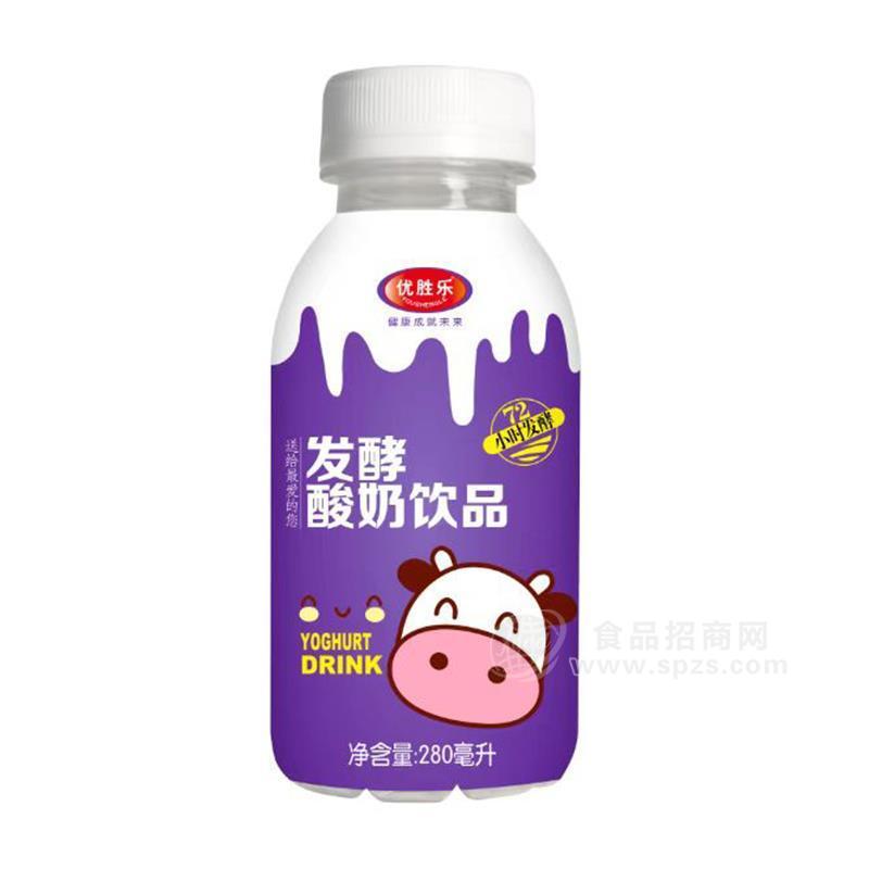 优胜乐发酵酸奶饮品乳饮料280ml