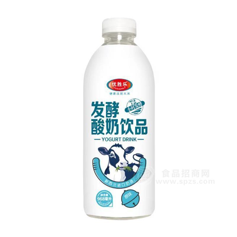 优胜乐发酵酸奶饮品乳饮料968ml