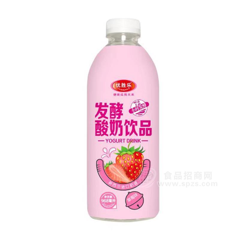 优胜乐草莓味发酵酸奶饮品968ml