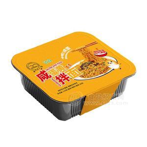 翔波咸蛋黃拌面方便食品方便面115g