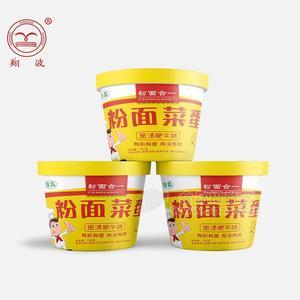 翔波粉面菜蛋金湯肥牛味方便食品162g清真