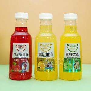 簡樂派復(fù)合果汁飲料450ml楊梅小青檸雙柚果汁飲品