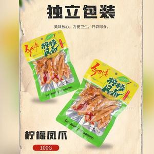 鄉(xiāng)吧佬檸檬鳳爪100g