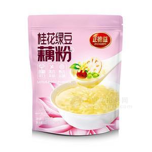 正德益桂花綠豆藕粉沖調(diào)谷物制品320g