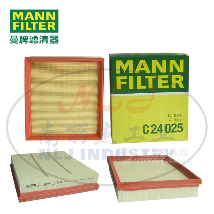 C24025空濾MANN-FILTER(曼牌濾清器)