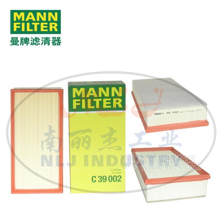 C39002空濾MANN-FILTER(曼牌濾清器)、過濾設(shè)備配件