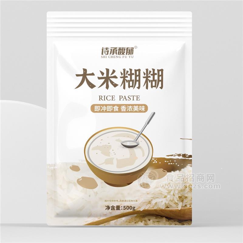 大米糊（詩承馥郁）十小包方便沖調(diào)大米糊糊350g