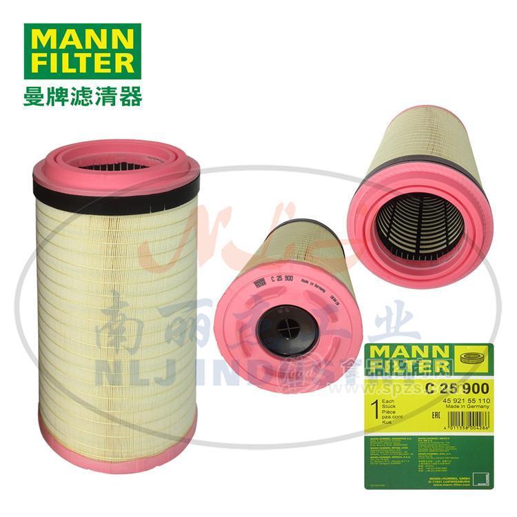 C25900空濾MANN-FILTER(曼牌濾清器)