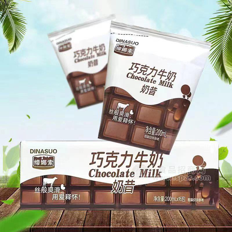 缔娜索巧克力牛奶奶昔200mlx16包