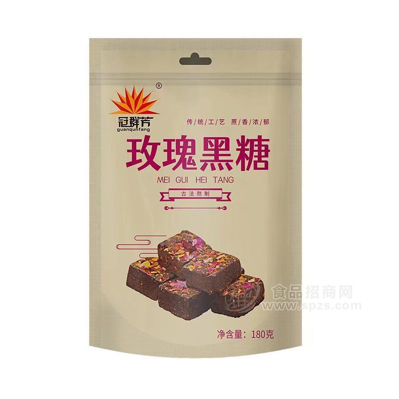 冠群芳玫瑰黑糖180g