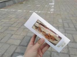 宿州市埇橋區(qū)閩味園食品廠三明治面包