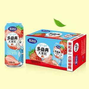 完達(dá)山復(fù)合果汁飲料多益典大果肉草莓果粒490mlx15罐