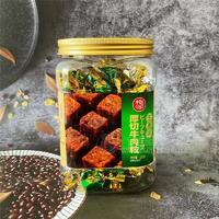 丰味日记厚切牛肉粒五香味