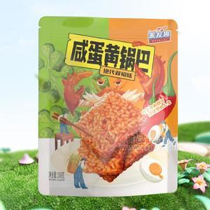 禾友趣絕代雙椒味咸蛋黃糯米鍋巴網紅休閑零食膨化食品108g