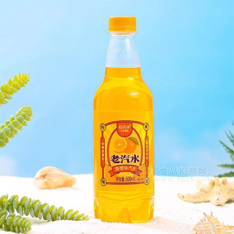 百乐洋老汽水香橙味500ml