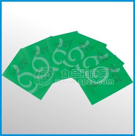 供應(yīng)面膜袋，化妝品袋
