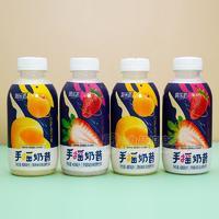 簡樂派手搖奶昔乳味發(fā)酵乳飲料黃桃草莓口味420ml