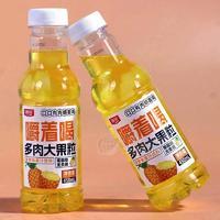 澳进菠萝味果汁饮料多肉大果粒450ml