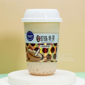 簡樂派西米珍珠乳茶西米奶茶味飲料450ml