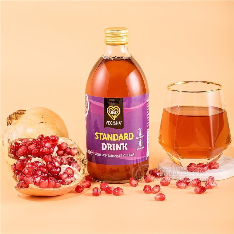 西班牙原瓶进口Vegaana冷压榨原浆特调石榴果醋500ml