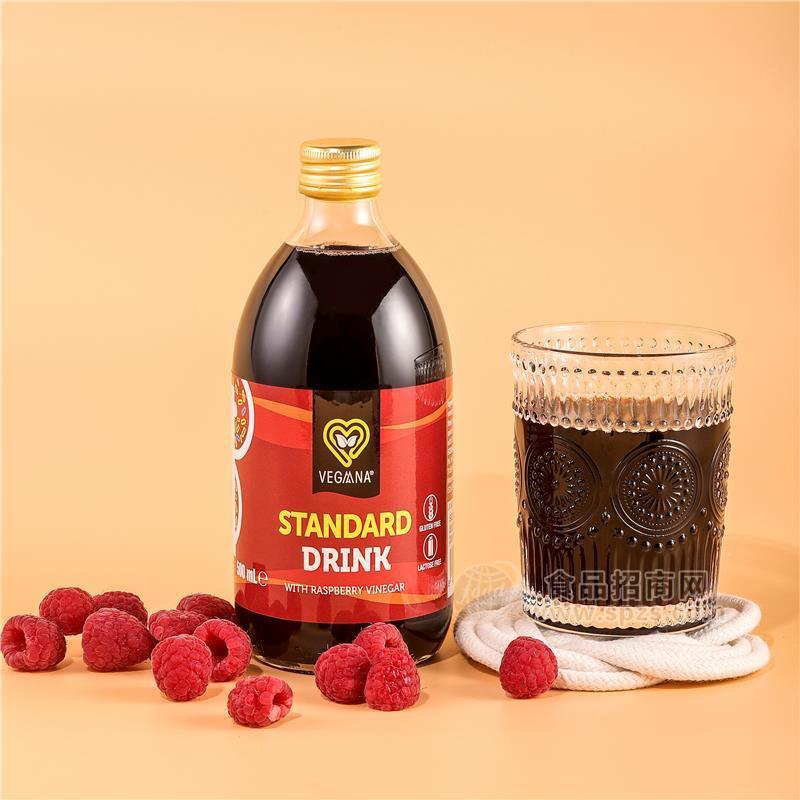 西班牙原瓶进口Vegaana冷压榨原浆特调覆盆子醋500ml