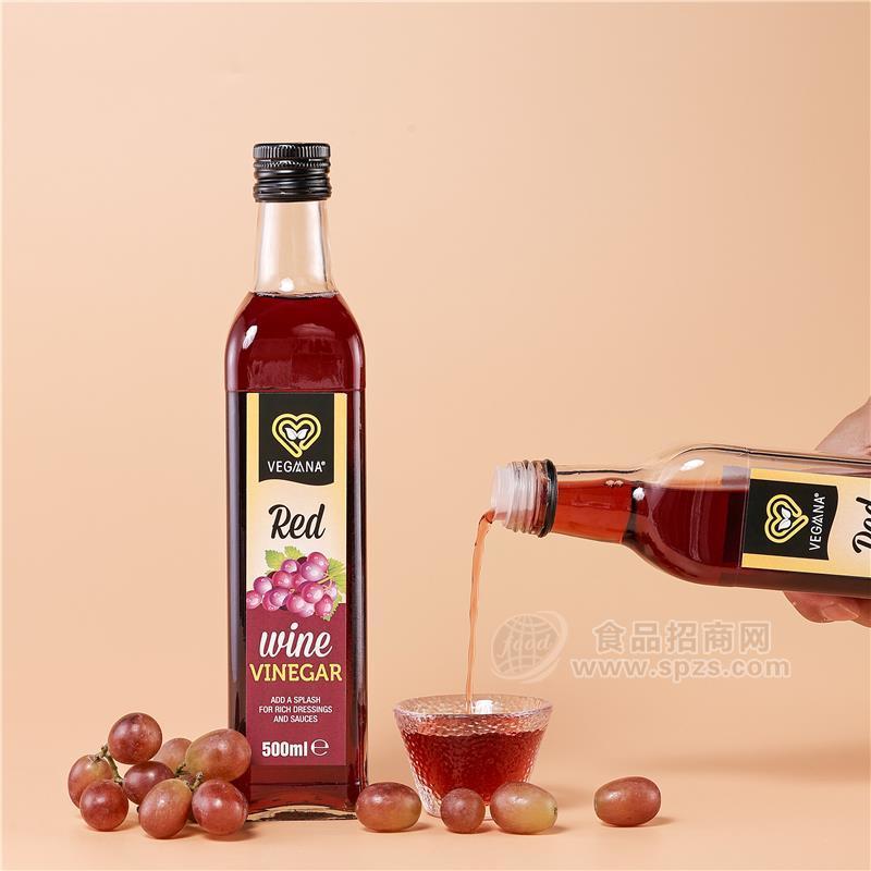 西班牙原瓶原装进口Vegaana红葡萄酒醋 500ml