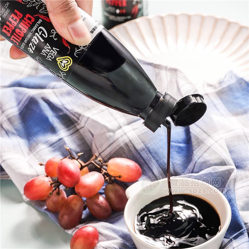 西班牙进口Vegaana奇普特浓稠香醋调味汁- 烟熏味&中辣