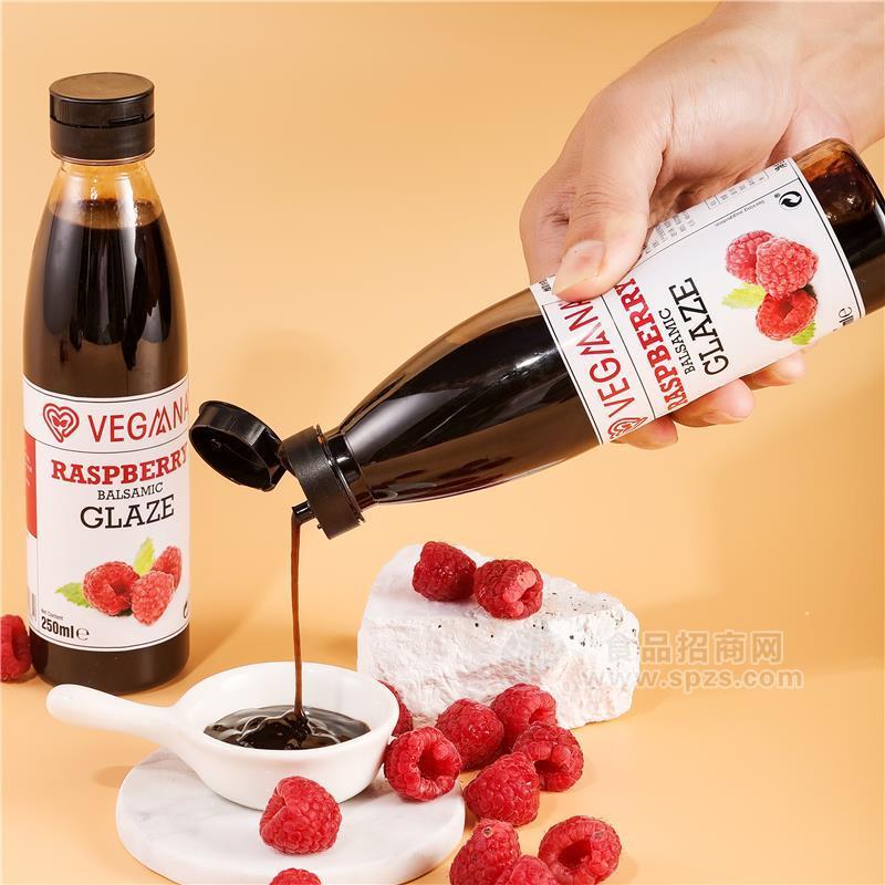西班牙原瓶进口Vegaana覆盆子味精典浓稠香醋调味汁