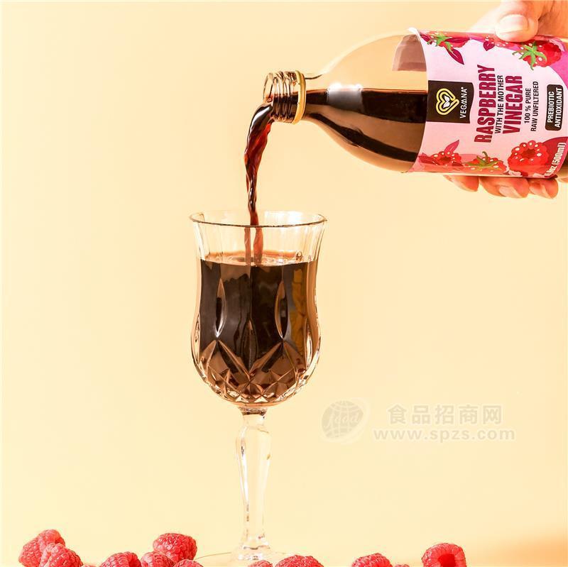 西班牙原瓶进口Vegaana冷压榨未过滤益生菌原浆覆盆子醋