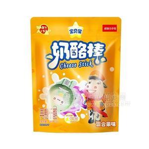 宝贝星奶酪棒混合果味奶制品招商代理20gX5支