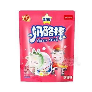 宝贝星奶酪棒草莓味20gX5支