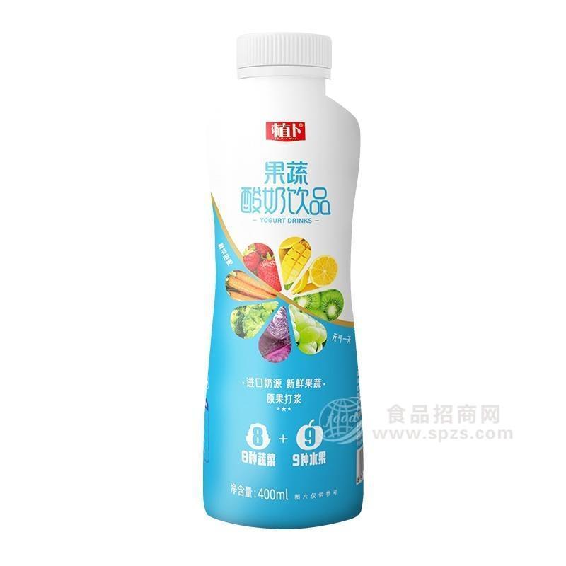 植卜果蔬酸奶飲品400ml