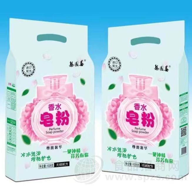 梨园春香水皂粉