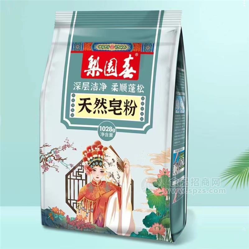 梨園春1028g天然皂粉