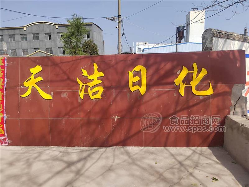 提供各种质量的OEM