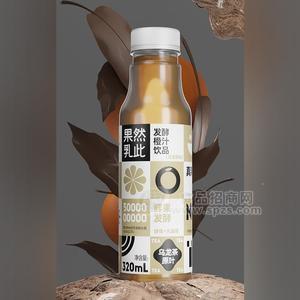 果然乳此发酵橙汁饮品乌龙茶味320mL